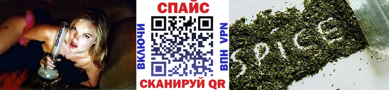 Купить где  Новоаннинский  Бутират вода 
