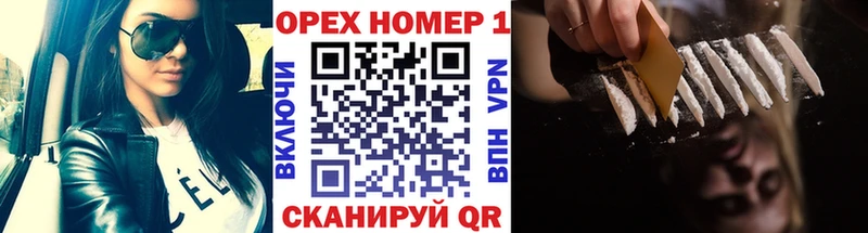 Купить закладки  Новоаннинский  COCAIN 97% 
