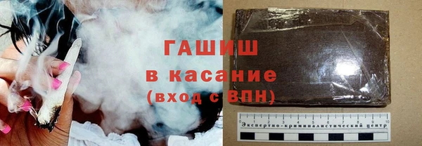 гашишное масло Алзамай