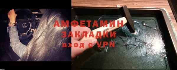 гашишное масло Алзамай