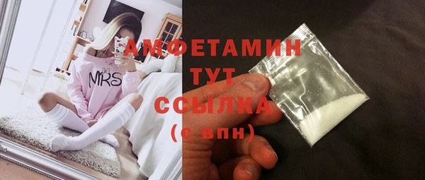 а пвп мука Алексеевка
