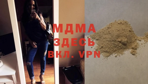 а пвп мука Алексеевка