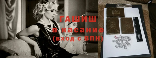 COCAINE Балахна