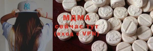 а пвп мука Алексеевка