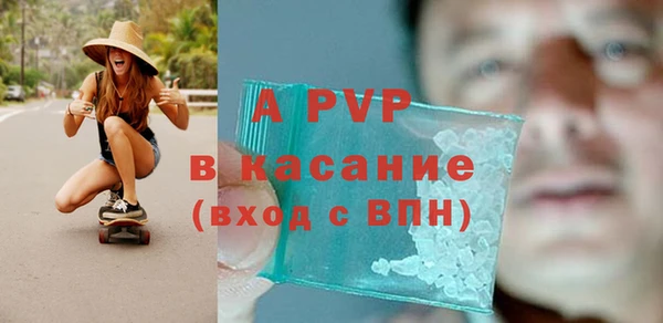 МДПВ Алексин