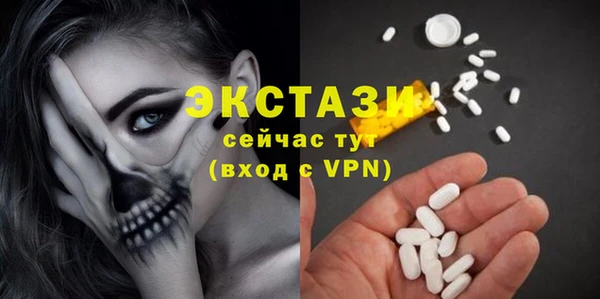 а пвп мука Алексеевка