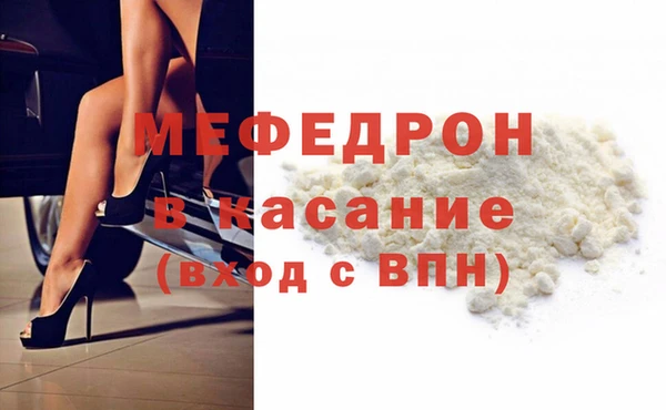 МДПВ Алексин