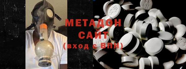 а пвп мука Алексеевка