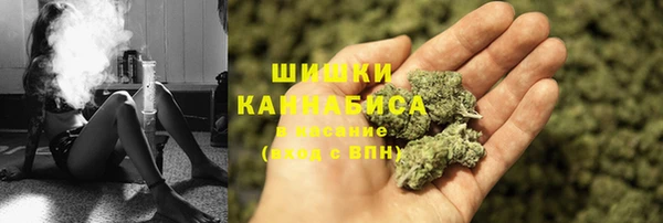 mix Балабаново
