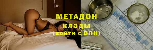 гашишное масло Алзамай
