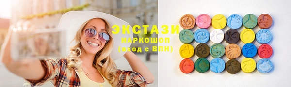 гашишное масло Алзамай