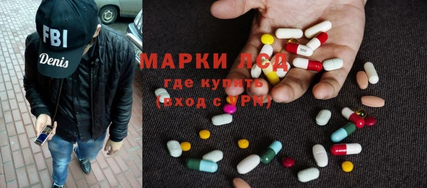 а пвп мука Алексеевка