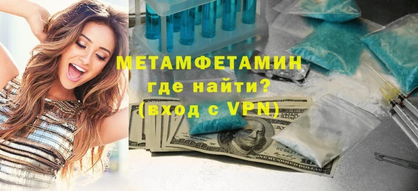 a pvp Арсеньев