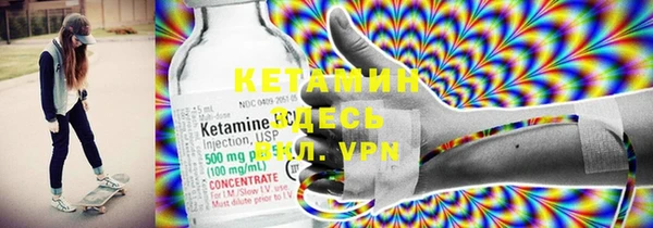 кокаин перу Аркадак