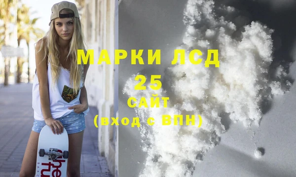 гашишное масло Алзамай
