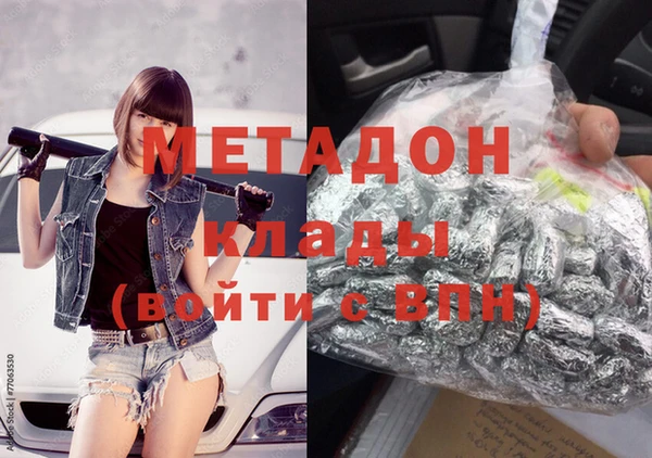 МДПВ Алексин