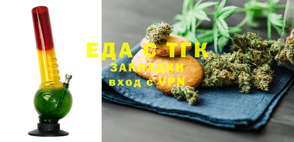 МДПВ Алексин