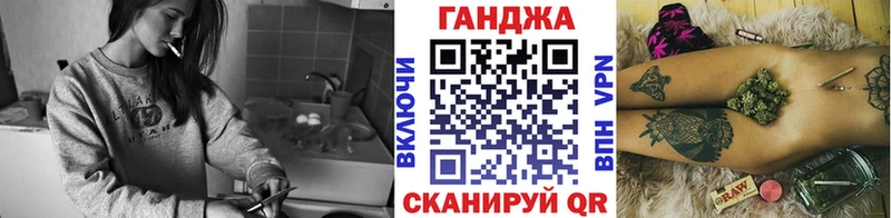 Канабис Amnesia  Купить где  Новоаннинский 